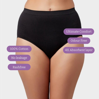 Saheli period panties